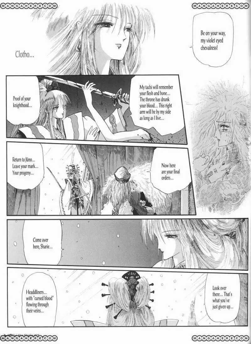 Five Star Monogatari Chapter 21 40